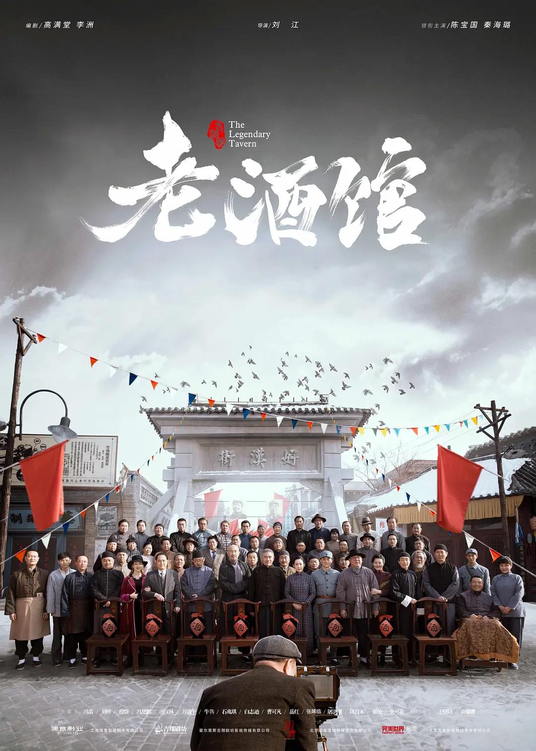 欧美成人三级网站