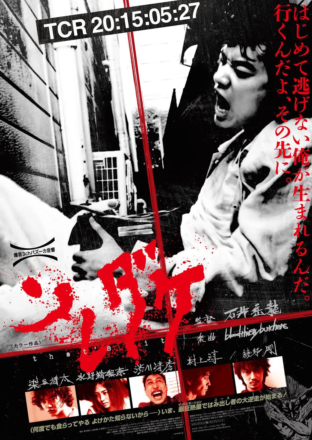 亚洲a欧美a日韩综合