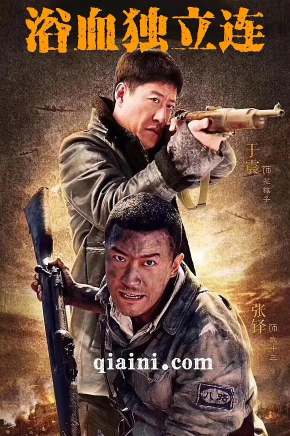 九九精品在线观看