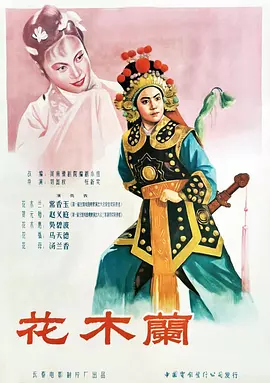 亚洲国产精品美日韩久久