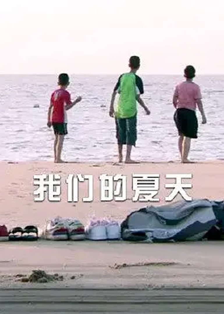 最近更新中文字幕免费大全