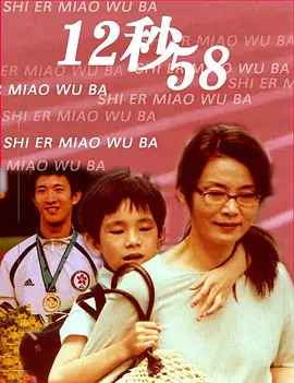 久久国产精品波多野结衣av - 超清超清在线观看