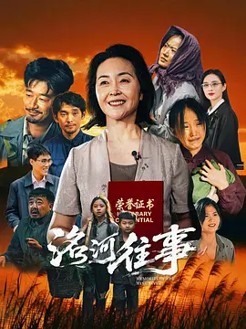 日本三级黄色动漫网站在线观看