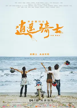 亚洲国产精品成人久久_精品久久人人妻人人做精品_影视先锋av资源噜噜_国产天美传媒性色av
