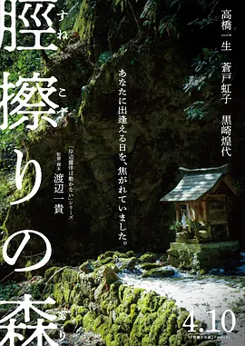 性色爽一区二区三区
