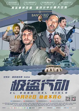 亚洲精品综合第一国产综合