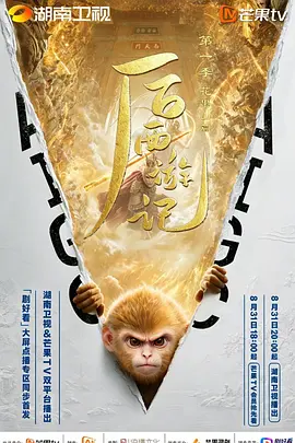 少妇性色午夜婬片aa播放
