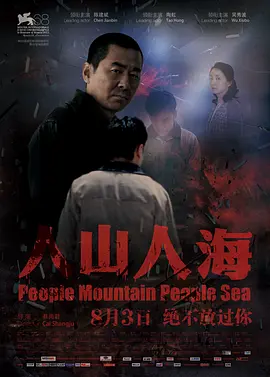 久久久久人妻精品区一三寸_熟妇高潮一区二区言清视频_男人j进入女人j免费视频_亚洲精品日韩精品一乛方