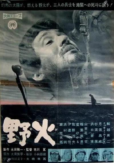 2023国产精品最新在线