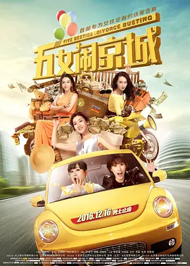 少妇高潮毛片色欲ava片
