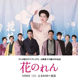有人有片资源吗免费的视频