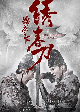 欧美日韩亚洲国产一区在线