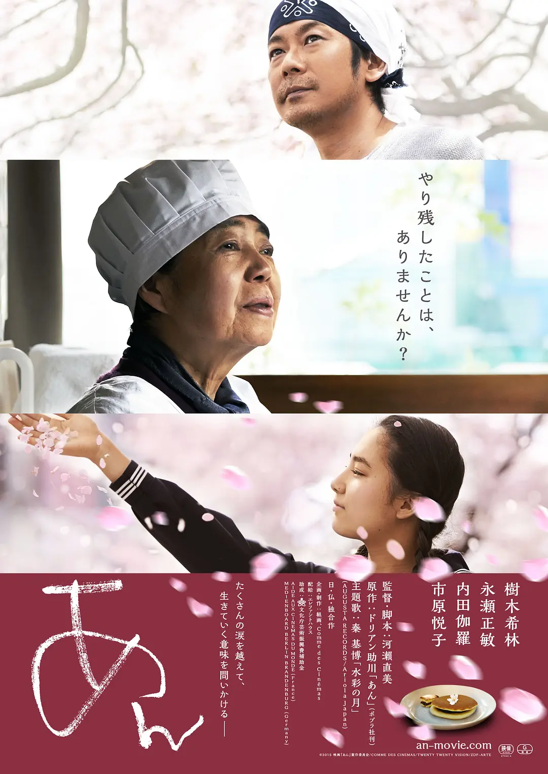 精产国品一二三产品区别大吗知乎