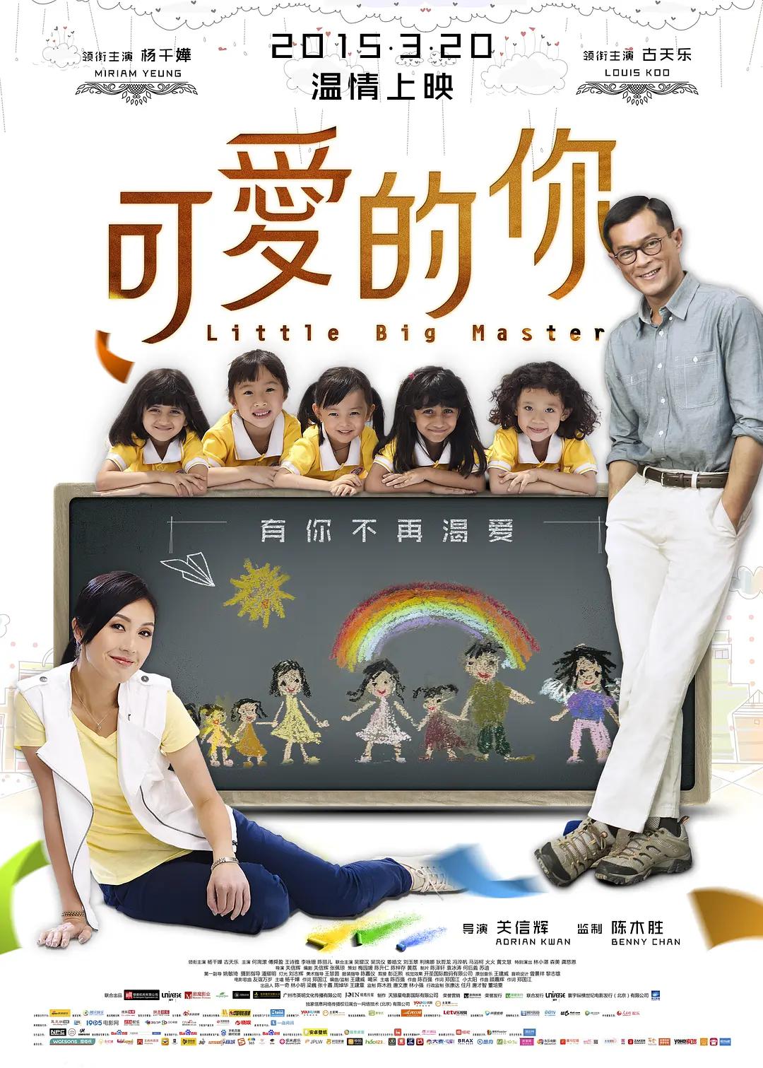 欧美性猛交xxxx乱大交蜜桃