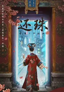 色噜噜色噜噜天天拍一拍