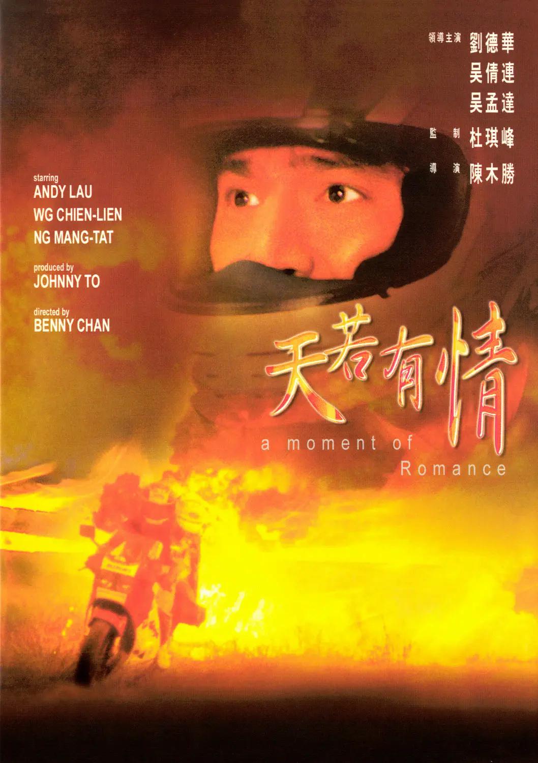 亚洲一区二区三区视频蜜柚