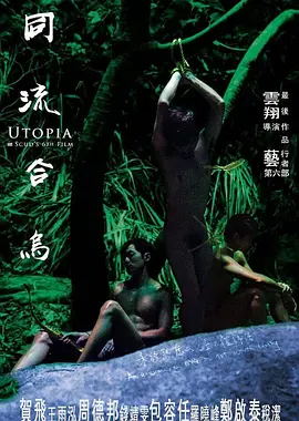 亚洲天堂无码在线视频观看_久久国产avjust麻豆_国产拍拍视频一二三四区_らだ天堂中文在线_特黄特级高清免费视频毛片_欧美人与动牲交另类_少妇午夜性影院私人影院_年轻漂亮的少妇中文字幕_最近更新中文字幕免费大全_亚洲男人在线观看 - BD英语免费观看视频