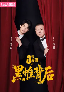 奇米网一区二区三区在线观看
