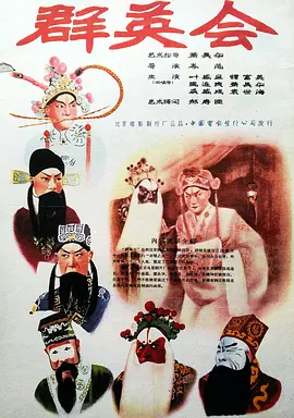 欧美日韩亚洲片