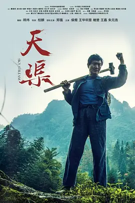 娴熟骚妇在家看中文字幕