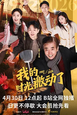 欧美日韩综合精品一区二区三区