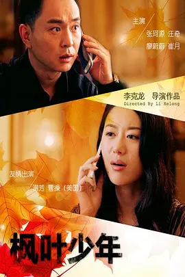 女人被狂躁c到高潮