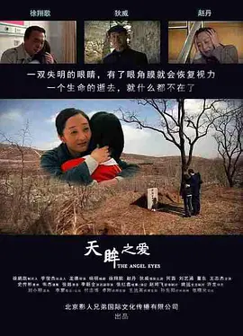 欧美精品国产日韩综合在线