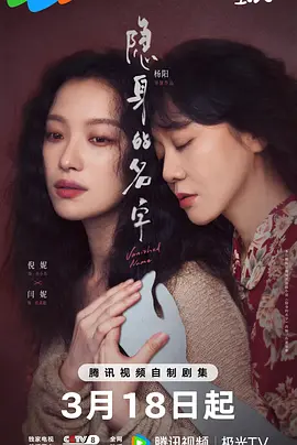 国产伦精品一区二区三区免费