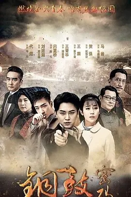 亚洲乱码国产乱码精品精