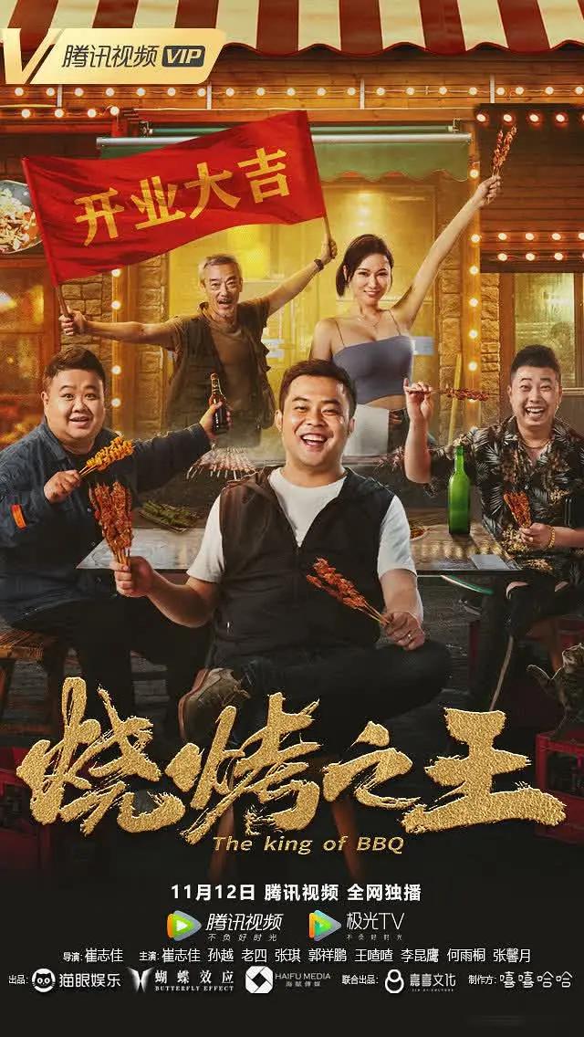 久久久免费国产精品播放
