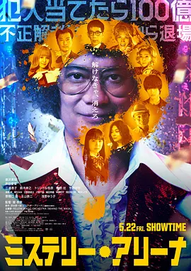 国产日韩欧美一区二区观看