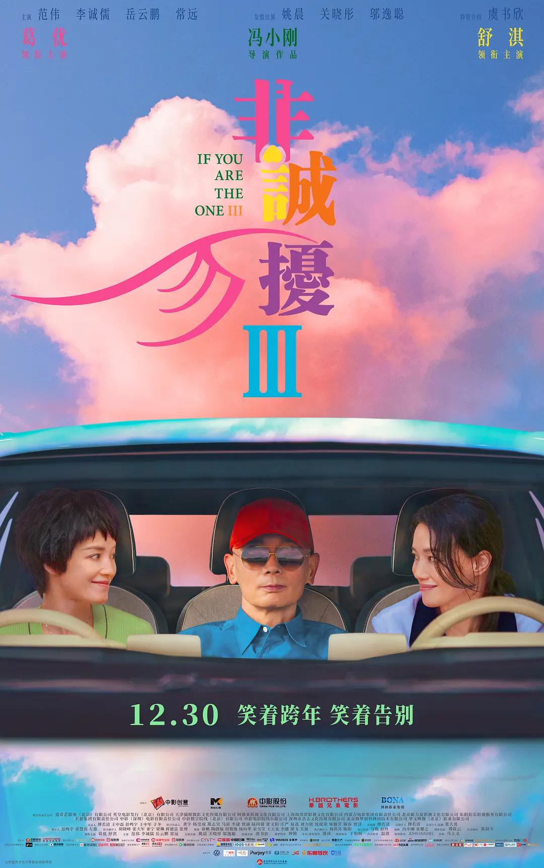 国产伦精品免编号公布_亚洲成a人v欧美综合天堂麻豆_日本免费观看午夜毛片_中文字幕有码无码av_青椒午夜剧场重磅影院_www国产精品内射熟女_国产自啪精品视频._欧美日韩亚洲中文字幕二区_av无码人妻中文字幕_丰满少妇人妻久久久4 - BD韩语电影在线观看