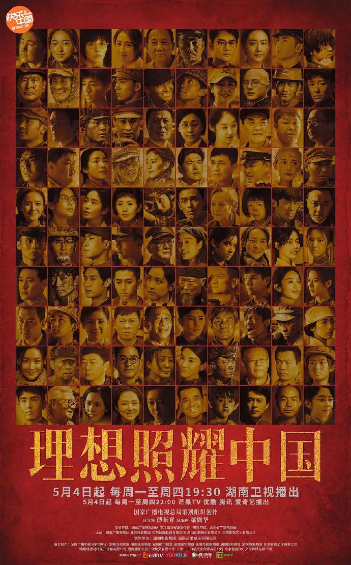 欧美日韩综合一区在线观看