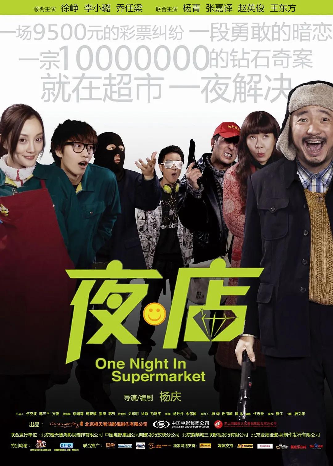 久久精品亚洲无中文