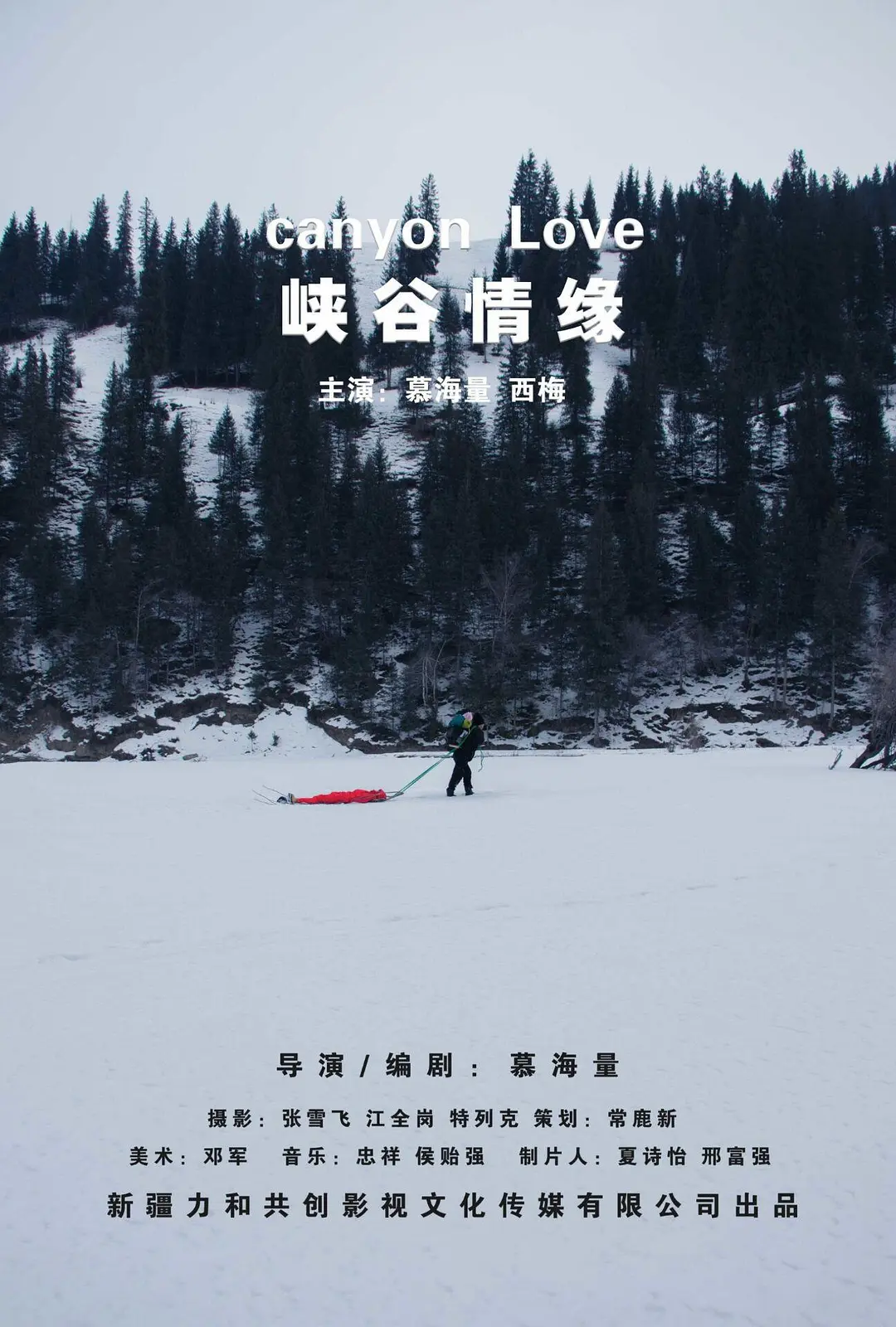 女人自慰片一级特黄