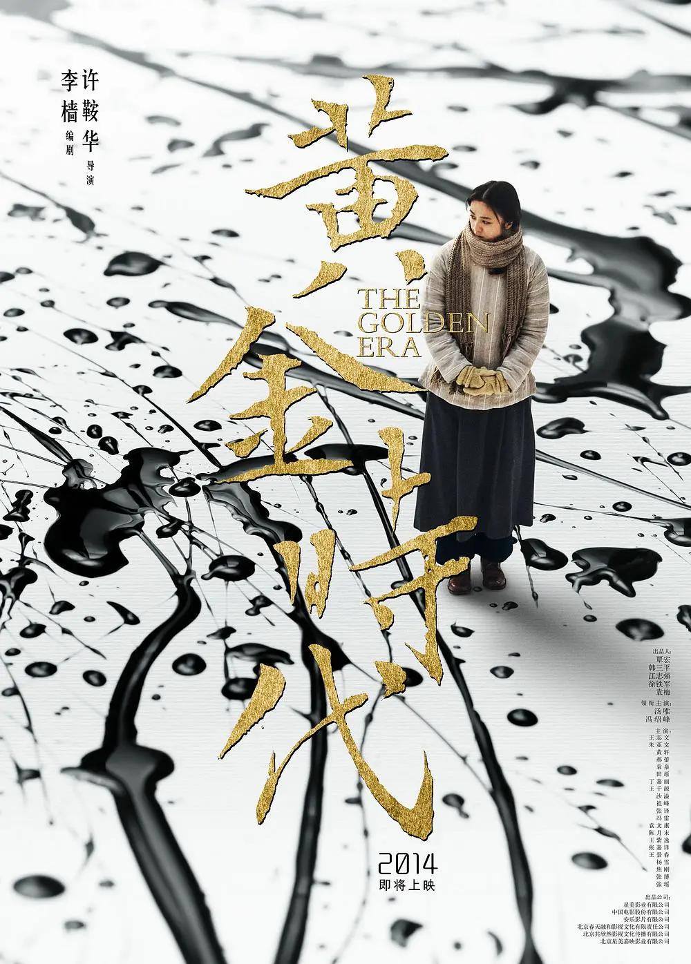 无码粉嫩小泬无套在线观看