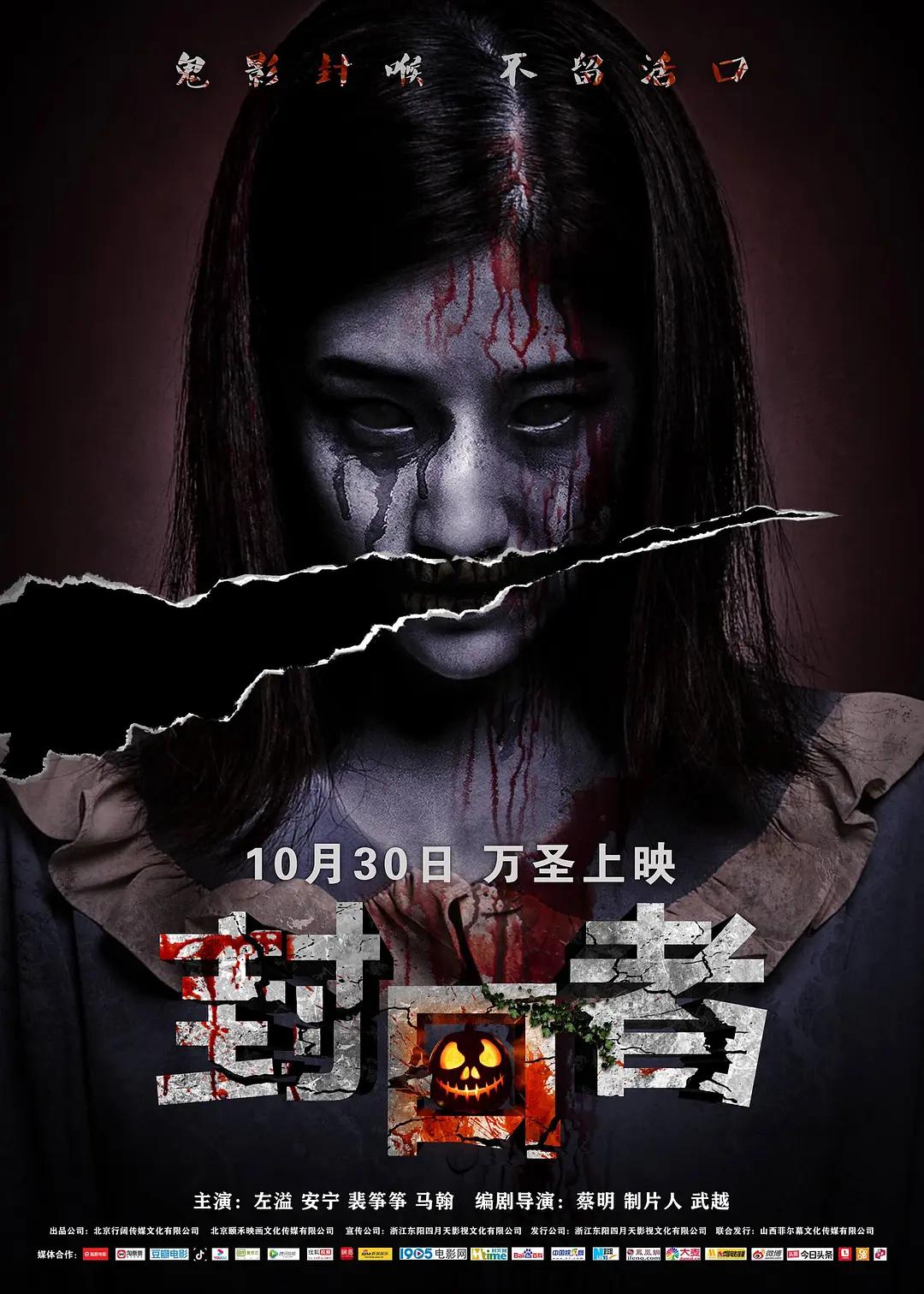 999久久久免费视频播放网站