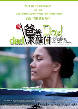 亚洲欧美日韩一区二区在线观看
