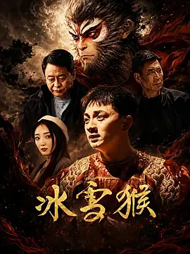 亚洲国产欧美目韩成人综合