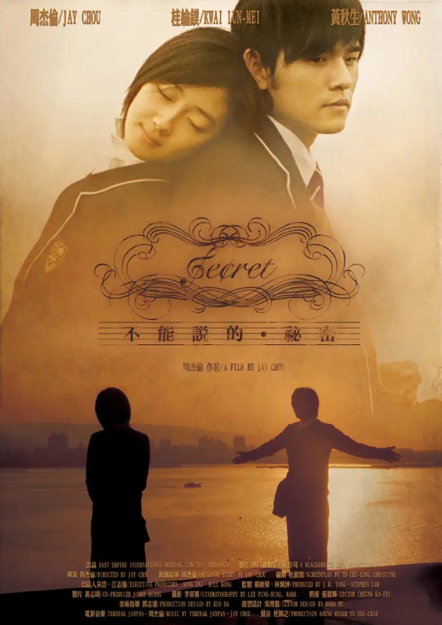 黑人色综合