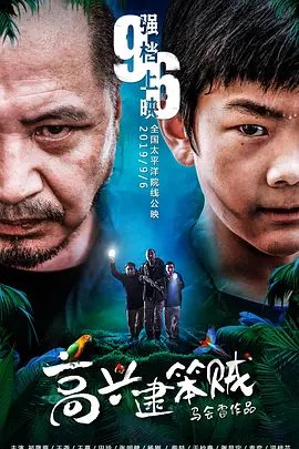 亚洲精选国产电影