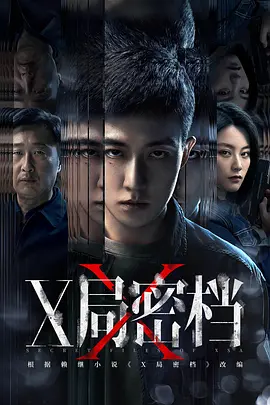 欧美特黄a级高清免费大片 - 剧情片全集在线观看